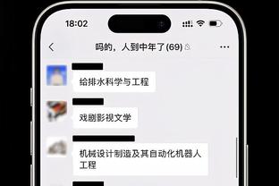 近24年湖人主帅战绩：禅师610胜独一档 沃格尔第2 哈姆90胜第4